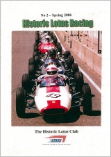 Spring 2006 Front Cover