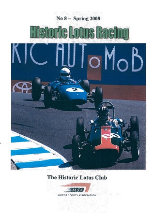 Spring 2008 Front Cover