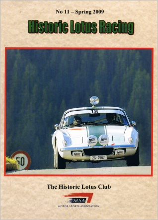 Spring 2009 Front Cover