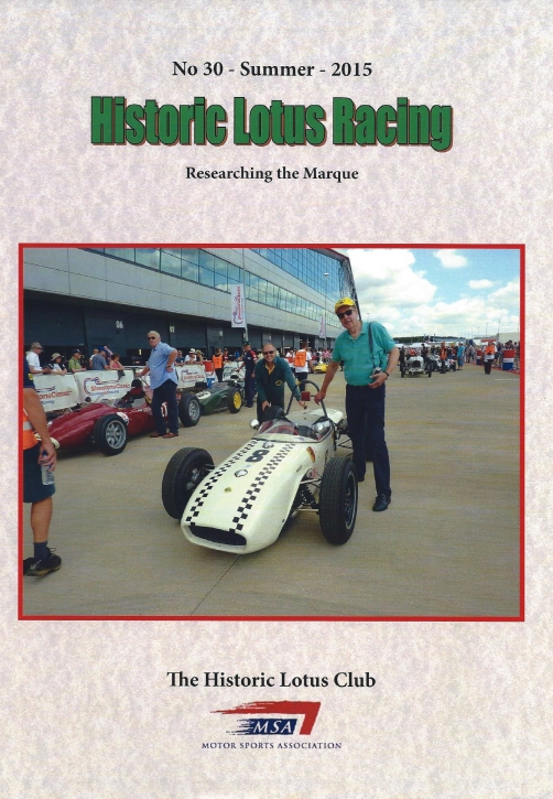 Summer 2015 Magazine